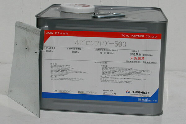 ʡʶ̳ѥե ľŽ13ʬ 10kg