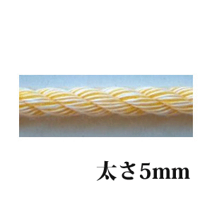 上ハイクレロープ　太さ5mm　200m巻