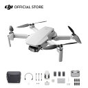 DJI Mini 2 Fly More コンボ 12MPカメラ 感動をもたらす高画質 4Kカメラ搭載 3軸ジンバル 4倍ズーム 超軽量 動画 DJIMini 2ドローン 200g以下 小型 カメラ付き 初心者 長時間 プレゼント 手のひらサイズ