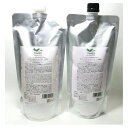 DEMI デミ ユント シャンプー モイスト & トリートメント4 500ml /500g セット 詰替え用ト(レフィル) Yunto 美容室 サロン専売品 ヘアケア 業務用 【NS】