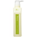 DEMI デミ ビオーブ リフレッシュスキャルプシャンプー 550ml 【薬用】【医薬部外品】 Biove Scalp スキャルプケア 美容室 サロン専売品 ヘアケア 業務用 【NS】
