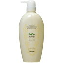 DEMI デミ ユント シャンプー シルキー 600ml Yunto Shampoo しなやか なめらか 美容室 サロン専売品 ヘアケア 業務用 【NS】