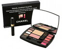 CHANEL シャネル トラベル メイクアップ パレット デスティネーション 日本未発売 海外限定品 【送料無料】【あす楽対応】【トラベルセット】【チーク ブラシ アイシャドウ ファンデーション リップグロス リップベース イミダブルマスカラ ベアロ】