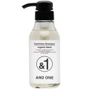 &ONE(アンドワン) カシミヤシャンプー 300mL サロン専売品 【NS】