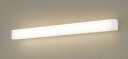照明 おしゃれパナソニック Panasonic 長手配光ブラケットLGB81785LE1 電球色LGB81784LE1 温白色シンプルなフォルムで使いやすいスクエアタイプ ハイパワータイプ32形Hf蛍光灯2灯器具相当