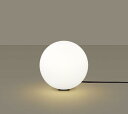【無料プレゼント対象商品!】パナソニック Panasonic 【スタンドライトSF231BK 電球色Mサイズ 球体タイプ 電球色40形電球1灯器具相当】