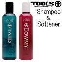ツールス ウェットスーツ シャンプー & ソフナー / Tools Wetsuits Shampoo & Softner