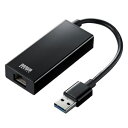【お取り寄せ】 サンワサプライ Gigabit対応USB-LANアダプタ(USB3.0 ブラック) |LAN-ADUR3GHBK
