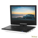 【在庫あり】Wizz(ウィズ) 9インチポータブルDVDプレーヤー |WPD-S900