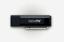 【在庫あり】PIXELA(ピクセラ)Xit(サイト) モバイルテレビチューナー Windowsでテレビ Windows/android対応 フルセグ/ワンセグ Windows10対応|PIX-DT300N