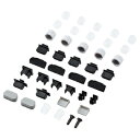 【お取り寄せ】 サンワサプライ 液晶・プラズマテレビ用AVジャックキャップ(キャップセット) | TVTK-CAPSET1
