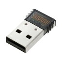 【お取り寄せ】 サンワサプライ Bluetooth4.0USBアダプタ(class1) | MM-BTUD43