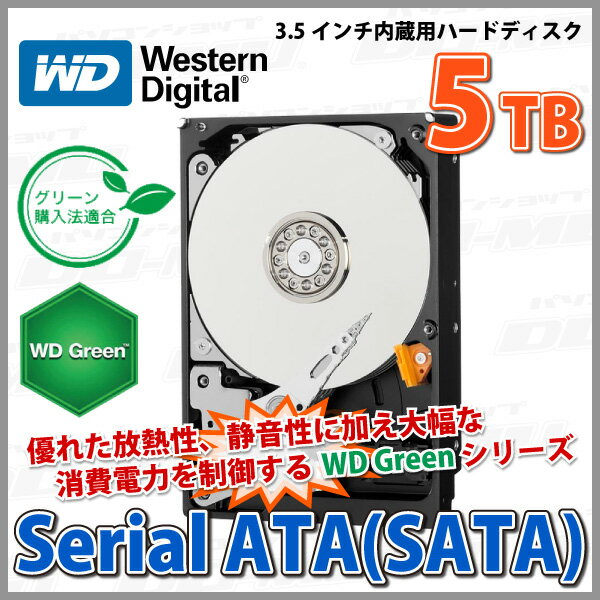 【HDD 内蔵 3.5インチ SATA 5TB IntelliPower】【数量限定特価！…...:do-mu:10009196