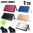 外付けハードディスク ポータブルタイプ DO-MUオリジナル Eco Portable USB3.0 外付けhdd 1TB (BTOHD-EcoPortable_R10-01) 【送料無料※沖縄・離島・一部地域を除く】【RCP】