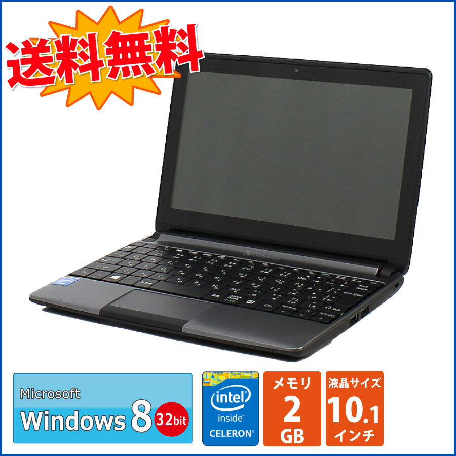 【Windows8 ノートパソコン 中古パソコン Celeron 2GB 無線LAN 12…...:do-mu:10009224