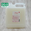 キアラーレDO-Sシャンプー 詰め替え用 4000ml