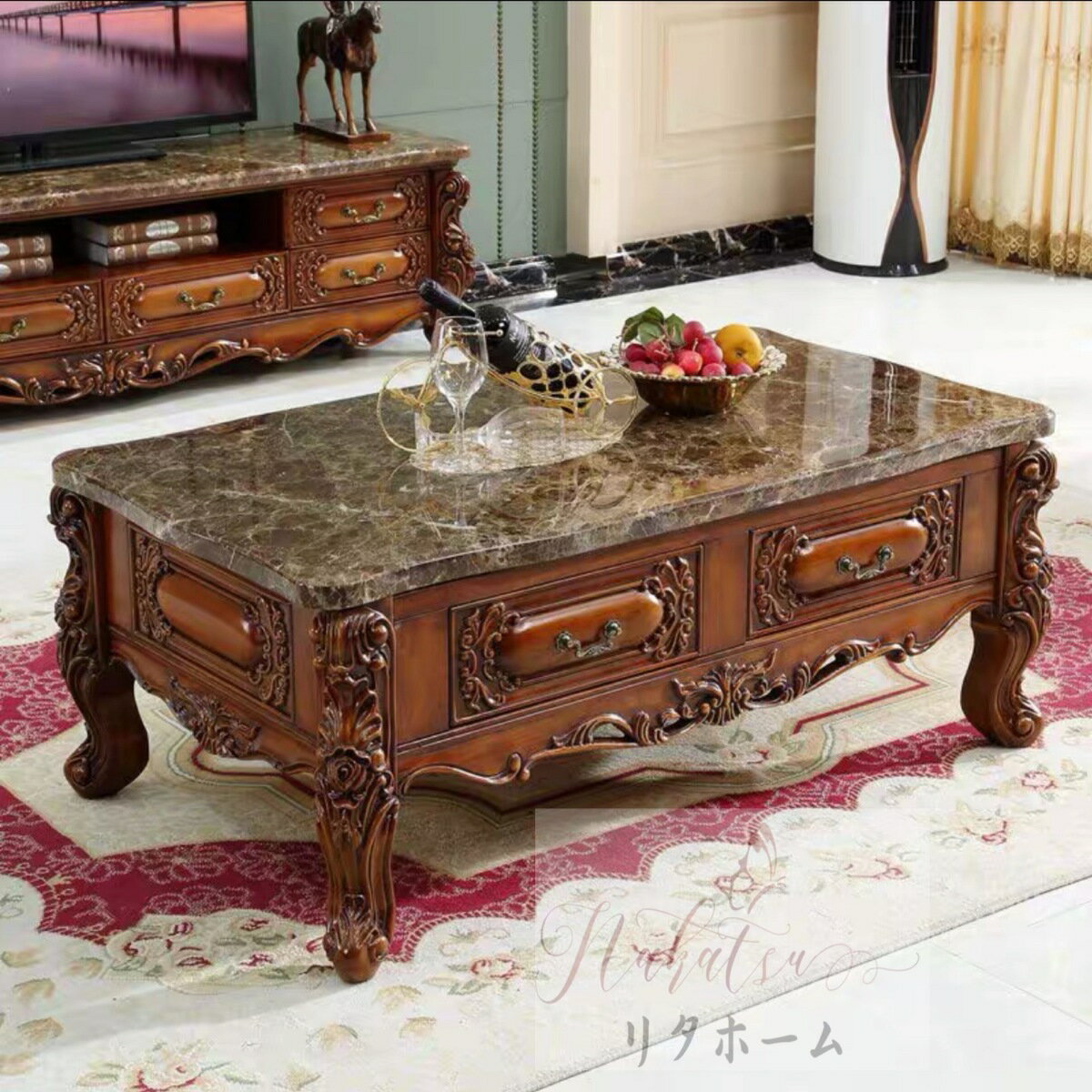 高級人造大理石センターテーブル ローテーブル アンティーク調デザイン 彫刻 姫系