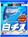 【3.500g×6袋】★マルキュー チヌパワーV10白チヌ