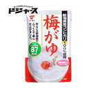 【たいまつ食品】梅がゆ 250g新潟産コシヒカリ100%使用おかゆ お粥