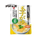 【たいまつ食品】玉子がゆ 250g新潟産コシヒカリ100%使用おかゆ お粥