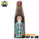 塩魚汁(しょっつる) 360ml ハタハタから作った魚醤