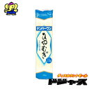 ¡ÚÆüÀ¶¥Õ¡¼¥º¡Û¥Ê¥ó¥Ð¡¼¥ï¥ó¤Ò¤ä¤à¤® 250g 1¸Ä
