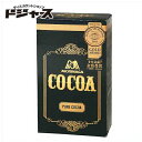 【 森永製菓 】 純ココア 110g