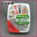 【 佐藤食品 】サトウのごはん 銀シャリ3食パック 200g×3