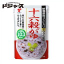 【たいまつ食品】十六穀がゆ 250g新潟産コシヒカリ100%使用おかゆ お粥
