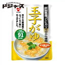 【たいまつ食品】玉子がゆ 250g新潟産コシヒカリ100%使用おかゆ お粥