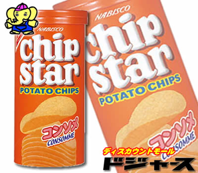 チップスターコンソメ味S（50g）ヤマザキナビスコ株式会社ナビスコ人気商品のチップスターちょうどいい食べごろサイズ