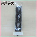 期間中エントリーで店内全品ポイント5倍【 満屋 】 小倉ようかん 3個入