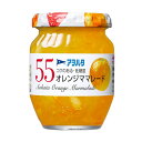 アヲハタ 55 オレンジママレード 150g 管理番号022110 ジャム