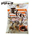 【鈴木製菓】 栗しぐれ 120g 管理番号171810 焼菓...