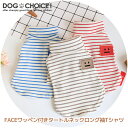 【FACEワッペン付きタートルネックロング袖Tシャツ】Tシャ...