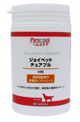 【ペティエンスメディカル パラソルヘルスケア】ジョイベットチュアブル60粒...:dog-hills:10003126