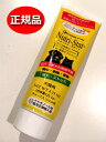 【正規品】ニュートリスタット 120.5g 【あす楽対応】