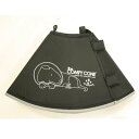 THE COMFY CONE(コンフィーコーン) XL 【送料無料】