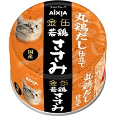 金缶だし仕立て　丸鶏だし仕立て　若鶏ササミ　80g[AT]【D】