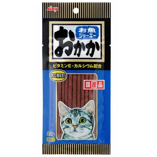 [21％OFF]お魚ジャーキー　おかか　20g[AT]【D】