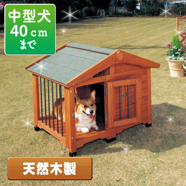 【10％OFF★対象商品限定】サークル犬舎 CL-990 ブラウン 中型犬用 (体高約40…...:dog-kan:10003344