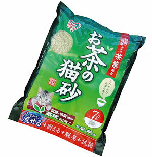 【28％OFF】癒される香り♪お茶の猫砂7L[猫砂・ネコ砂・トイレタリー用品・トイレ用品・アイリスオーヤマ]