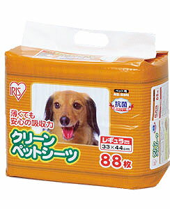 【送料無料】リピーター続出！1枚あたり10.5円ペットシーツレギュラーサイズ（サイズ33×44cm）4袋入1箱でこの価格！！たくさん使う方におすすめ[％OFF・トイレタリー・ペットシート・トイレ用品・アイリスオーヤマ] 送料無料