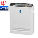 空気清浄機 17畳用 PMMS-AC100アイリスオーヤマ ...