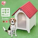 【200円OFFクーポン対象】 ボブハウス L ドア無し (...