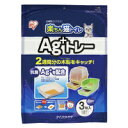 楽ちん猫トイレ Ag+トレー 3枚入り12個セット(36枚)システムトイレ ネコトイレ 猫トイレ 猫 トイレ ネコ トイレ アイリスオーヤマ トイレタリー トイレトレー 楽チン ペット館 Pet館