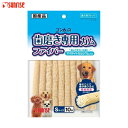 ゴン太の歯磨き専用ガム ファイバー Sサイズ アパタイトカルシウム入り 10本 Pet館 ペット館 楽天