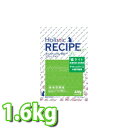 [26％OFF]ホリスティックレセピー　猫　ライト　1.6kg[AA]【D】[Holistic RECIPE・キャット・ペットフード]