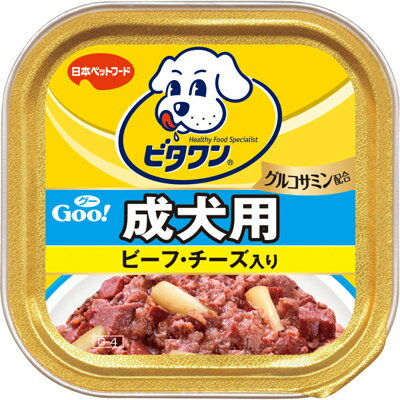 ビタワングー　成犬用　ビーフ&チーズ　100g[AT]【D】ペット館特別価格♪