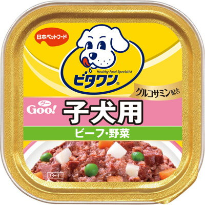 ビタワングー　子犬用　ビーフ＆野菜　100g [AT]【D】